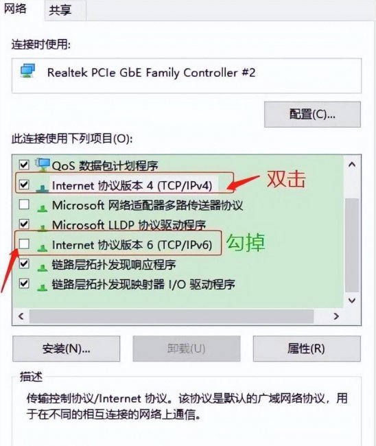 steam打开黑屏没反应怎么办