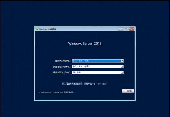 windows