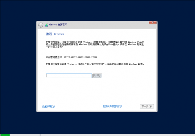 windows