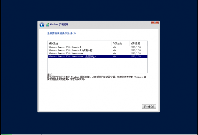windows