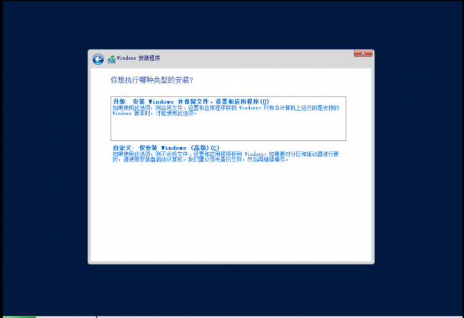 windows