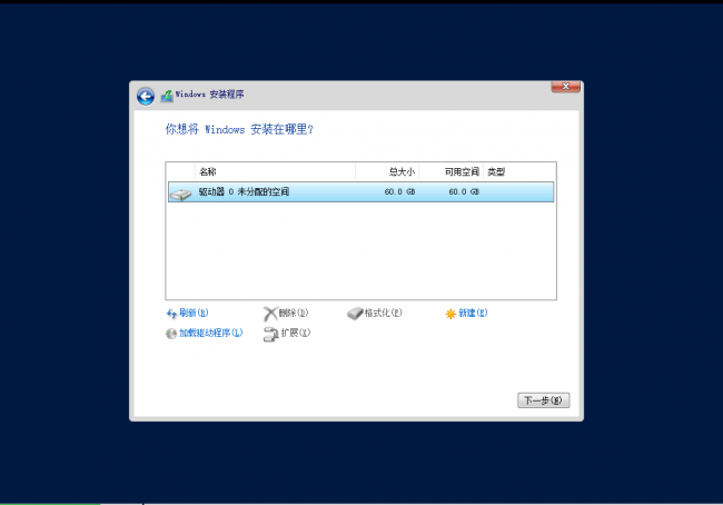 windows