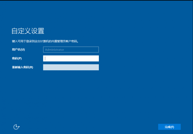 windows