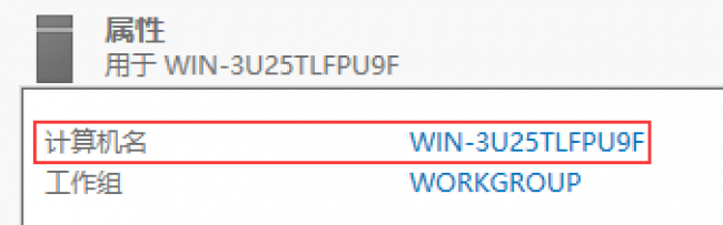 windows