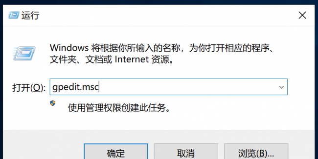 windows