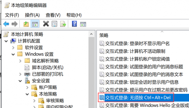 windows