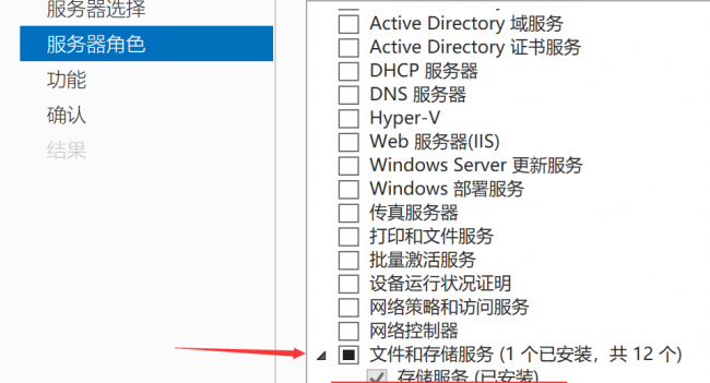 windows