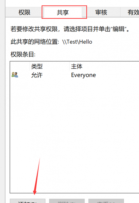 windows