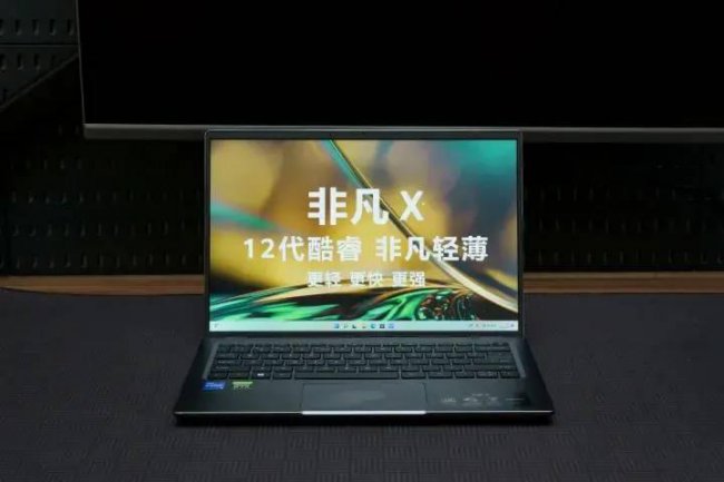 高性价比笔记本电脑推荐