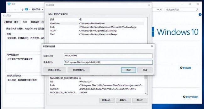 eclipse环境配置教程