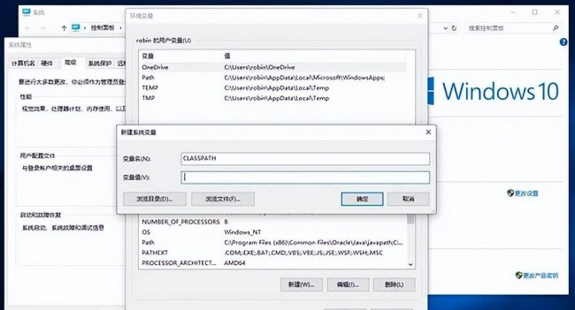 eclipse环境配置教程