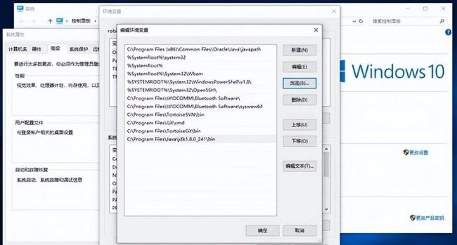 eclipse环境配置教程