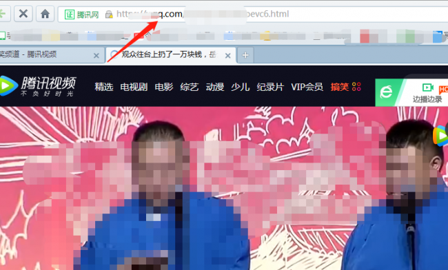 腾讯视频如何到本地观看
