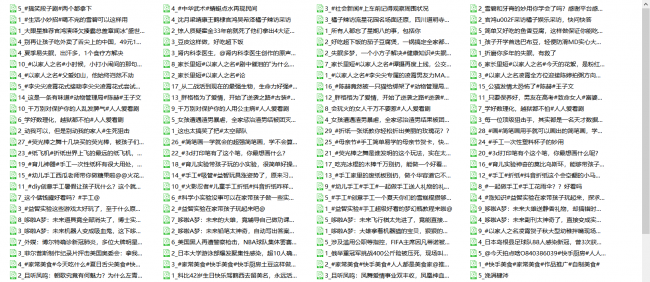 腾讯视频如何到本地观看