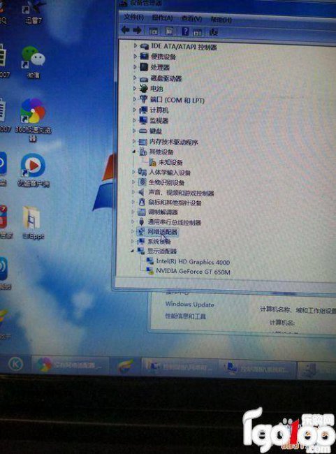 网络适配器里面没有无线网卡驱动