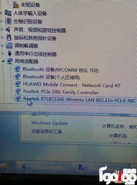 网络适配器里面没有无线网卡驱动