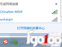 网络适配器里面没有无线网卡驱动
