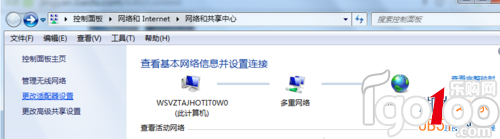网络适配器里面没有无线网卡驱动