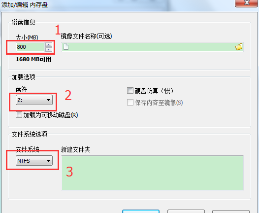 浏览器网页打开慢怎么回事