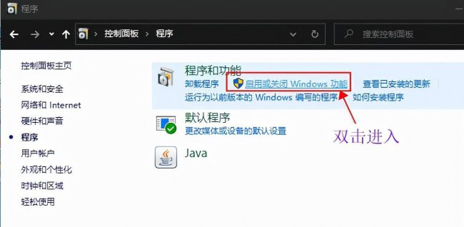 服务器网站搭建教程