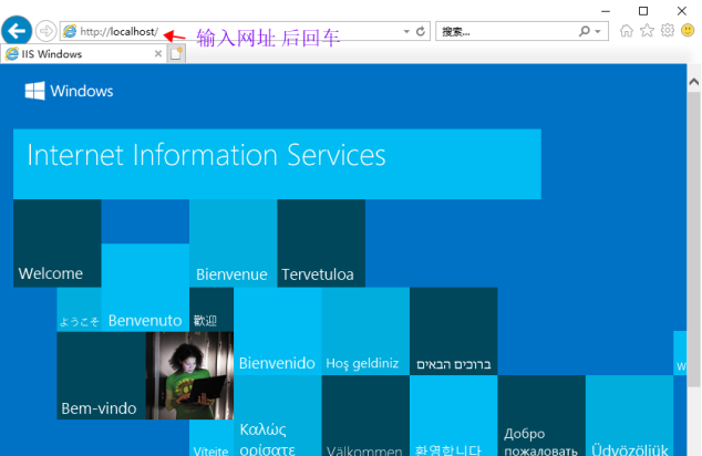 服务器网站搭建教程