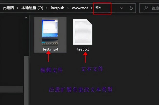 服务器网站搭建教程