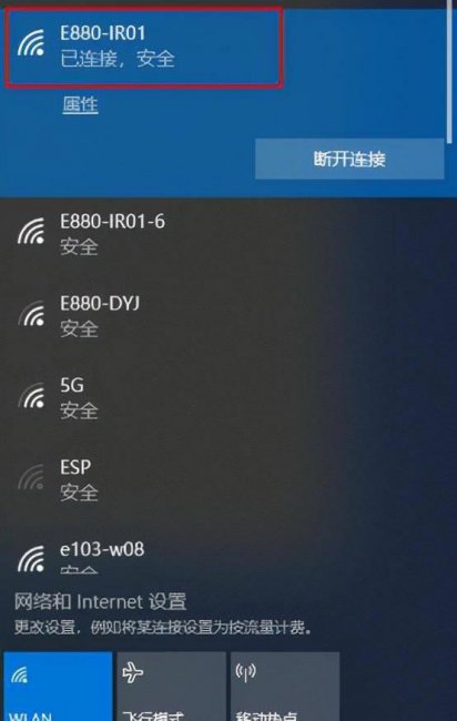 服务器网站搭建教程