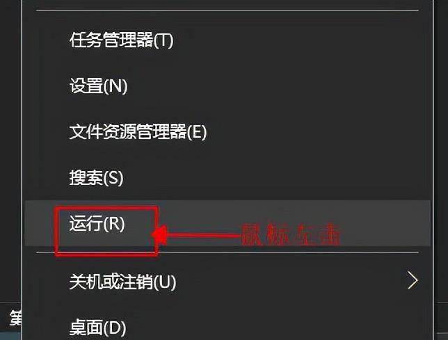 服务器网站搭建教程