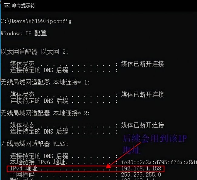 服务器网站搭建教程