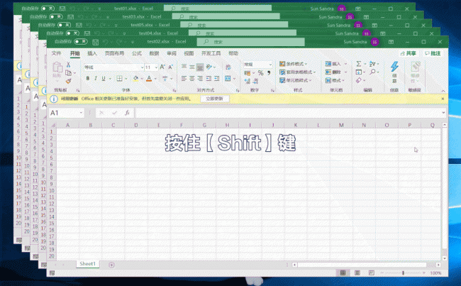 excel2007怎么加密码保护