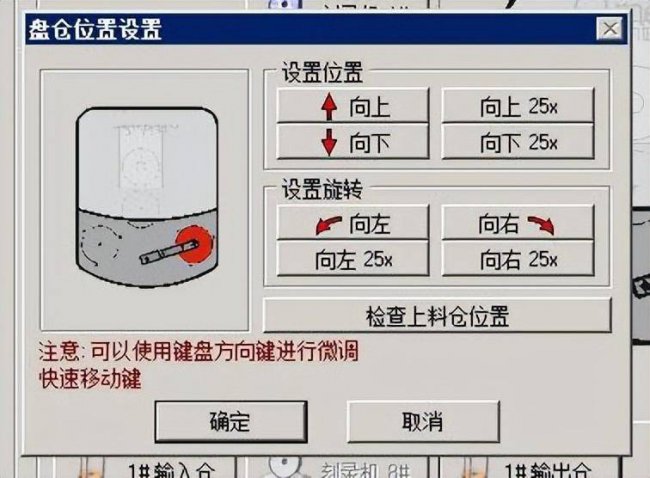 光盘打印刻录一体机使用方法