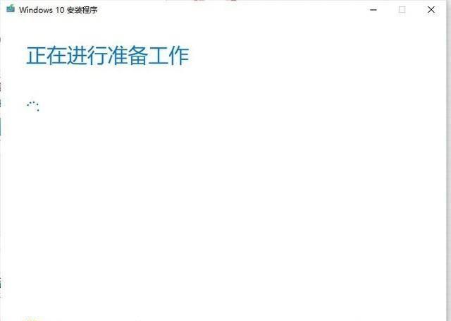 wim镜像怎么安装系统