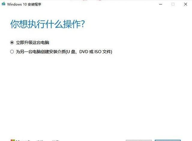 wim镜像怎么安装系统