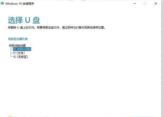 wim镜像怎么安装系统