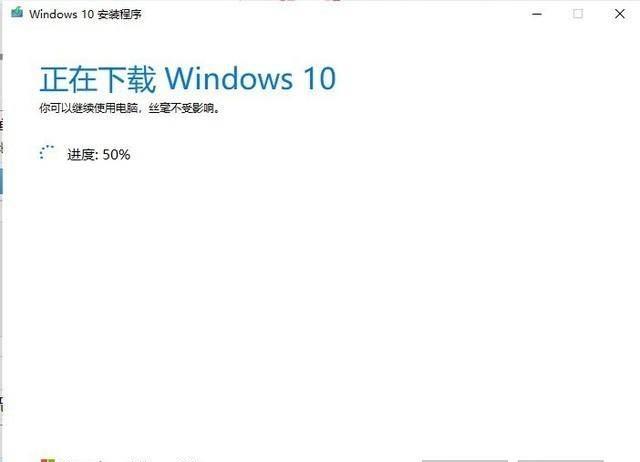 wim镜像怎么安装系统
