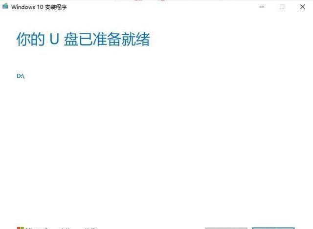 wim镜像怎么安装系统