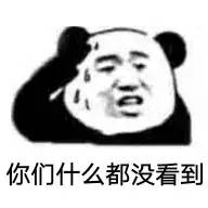 隐藏文件夹加密码怎么设置