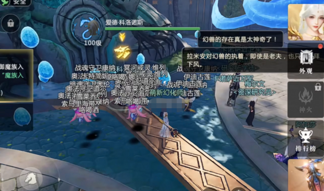 2023年好玩的手游有哪些