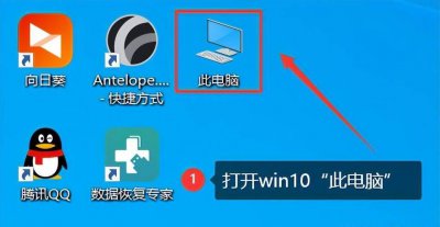 电脑文件后缀名怎么显示出来 教你调出电脑文件后缀名