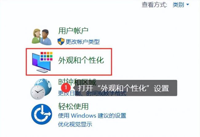 电脑文件后缀名怎么显示出来