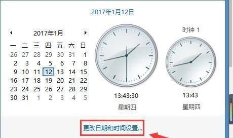 网站提示证书错误如何解决问题