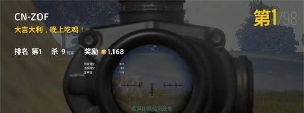 win10电脑显卡配置低怎么办