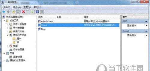 win10电脑共享打印机怎么设置方法