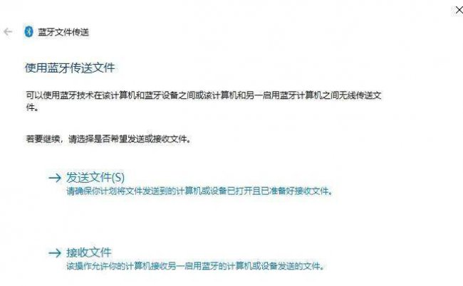 华为手机usb传输文件方式怎么改