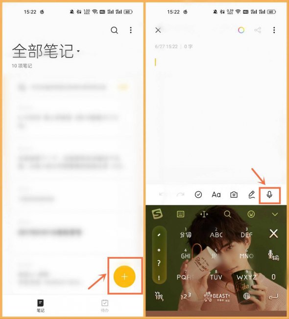 手机自带录音功能在哪里恢复