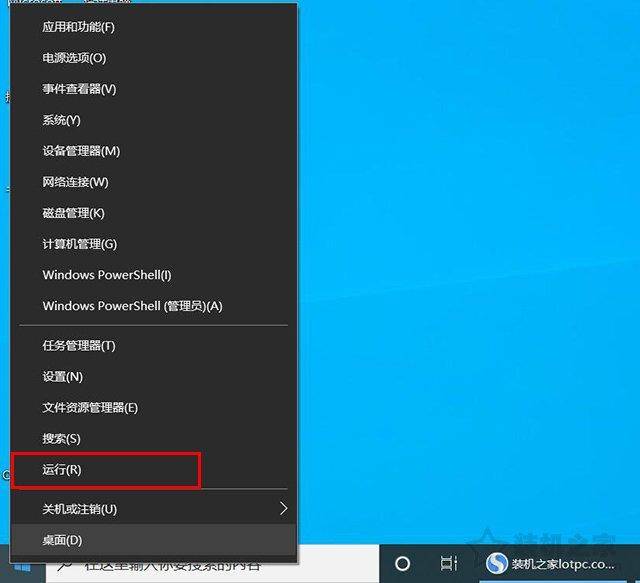用户账户控制怎么取消管理员密码设置