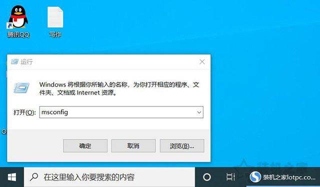 用户账户控制怎么取消管理员密码设置