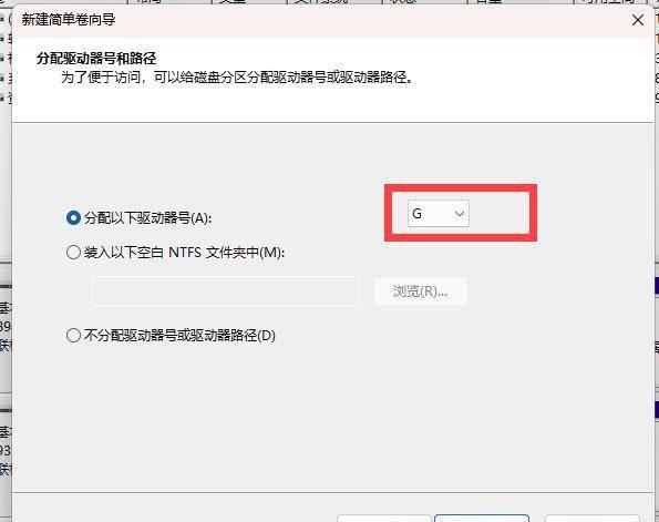 1t固态硬盘分区方案怎么看