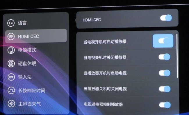 硬盘播放器哪个牌子好用又便宜