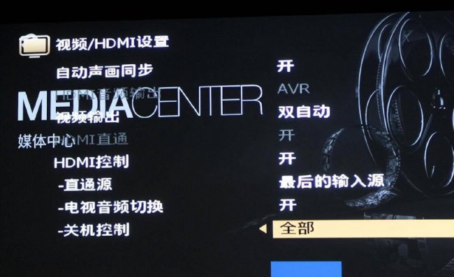 硬盘播放器哪个牌子好用又便宜